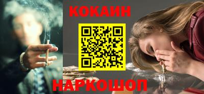 ECSTASY Кулебаки