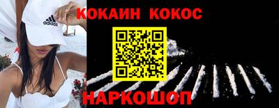 ECSTASY Кулебаки