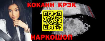 прущая мука Кунгур
