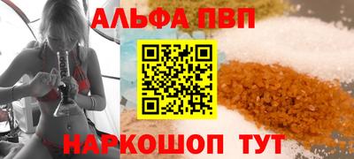 ECSTASY Кулебаки