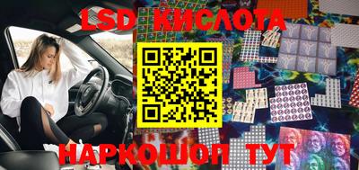 ECSTASY Кулебаки