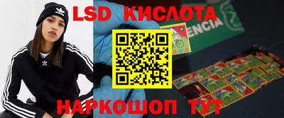 прущая мука Кунгур