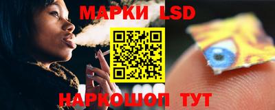 мдма Кумертау