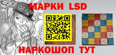 ECSTASY Кулебаки
