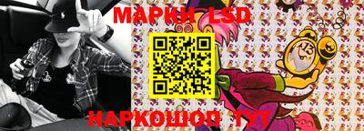 мдма Кумертау