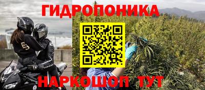 прущая мука Кунгур