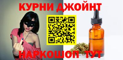 прущая мука Кунгур
