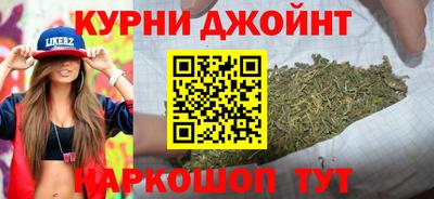 мдма Кумертау