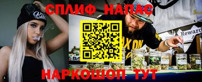 прущая мука Кунгур