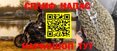 ECSTASY Кулебаки