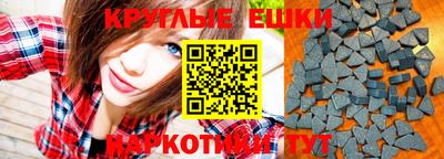 прущая мука Кунгур