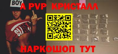 ECSTASY Кулебаки