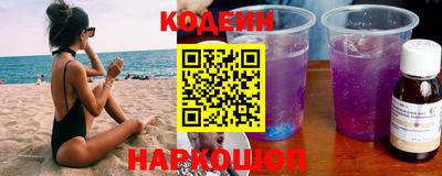 прущая мука Кунгур