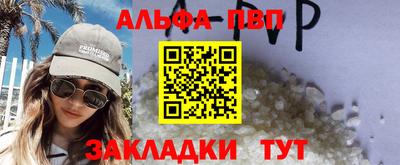 ECSTASY Кулебаки