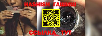 ECSTASY Кулебаки