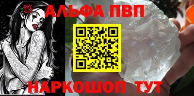 ECSTASY Кулебаки