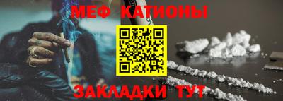 ECSTASY Кулебаки