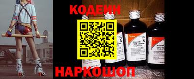 ECSTASY Кулебаки