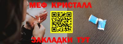 ECSTASY Кулебаки